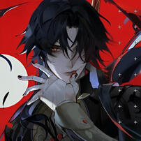 Blade (HSR)